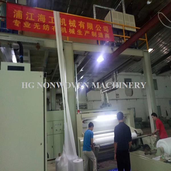 Pp Spunbonded Nonwoven Fabric